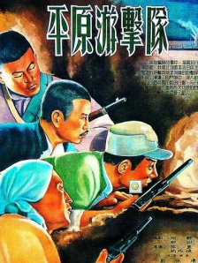 免费拍拍拍网站